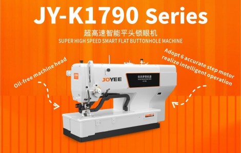 Sewing Joyee | Product recommendation JY-K1790DS Series