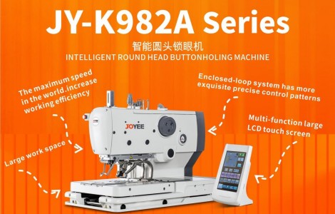 Sewing Joyee | Product recommendation   JY-K982A Series