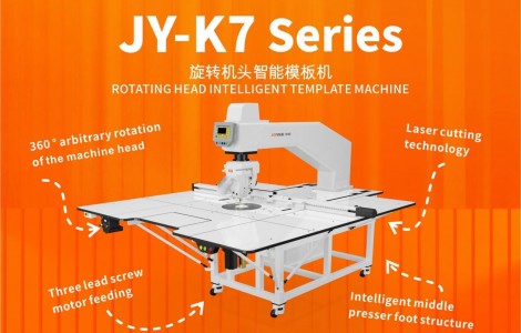 Sewing Joyee | Product recommendation JY-K7 Series